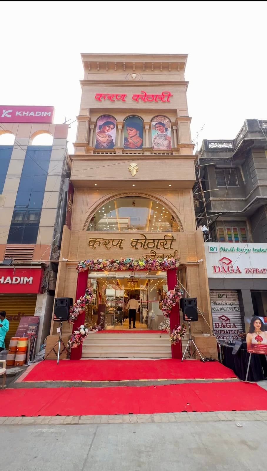 KARAN KOTHARI JEWELLERS - AMRAVATI STORE
