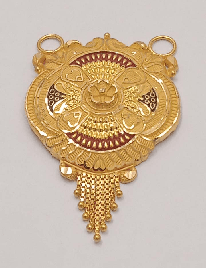 MS Pendant